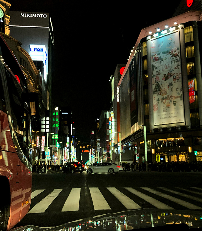 未来のために、美しい環境を創造します。